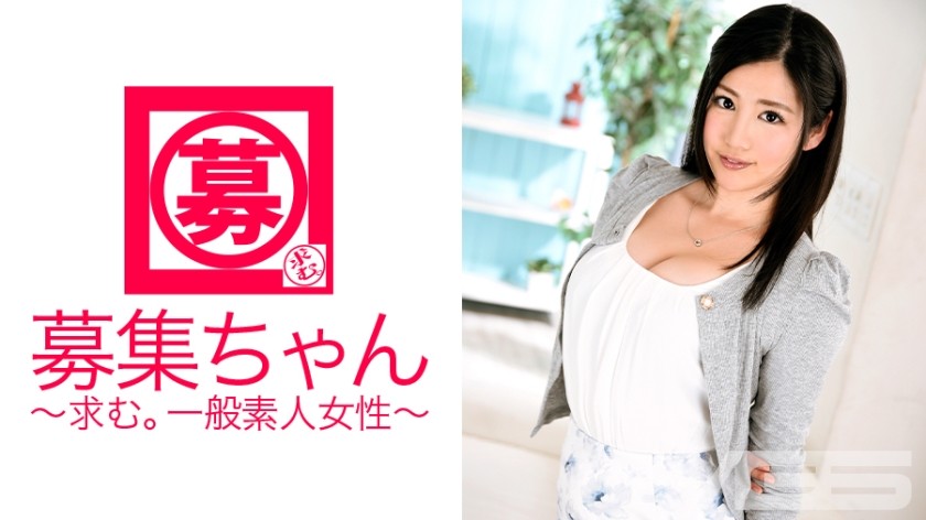 ARA-082-UNCENSORED-EDIT