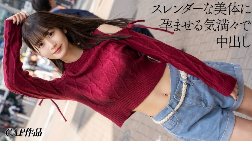 FCT-214-UNCENSORED-EDIT