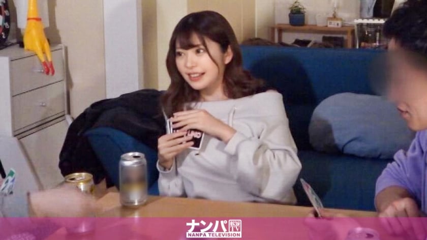 2453 porn video – GANA-2453-UNCENSORED-EDIT