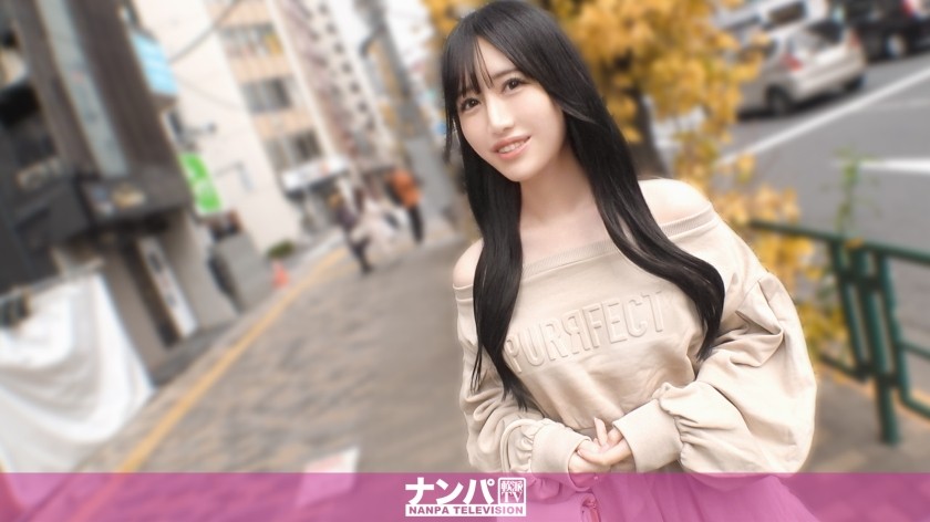 GANA-3397-UNCENSORED-EDIT