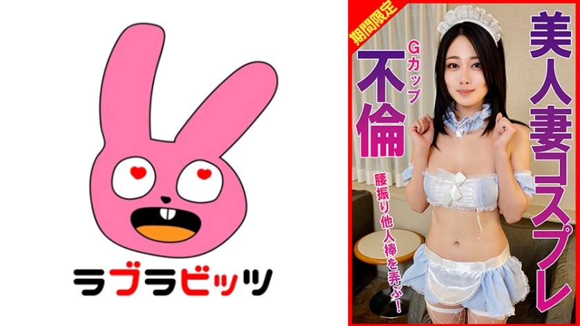 RABI-060-UNCENSORED-EDIT
