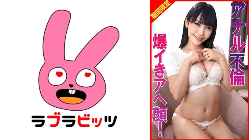 RABI-069-UNCENSORED-EDIT